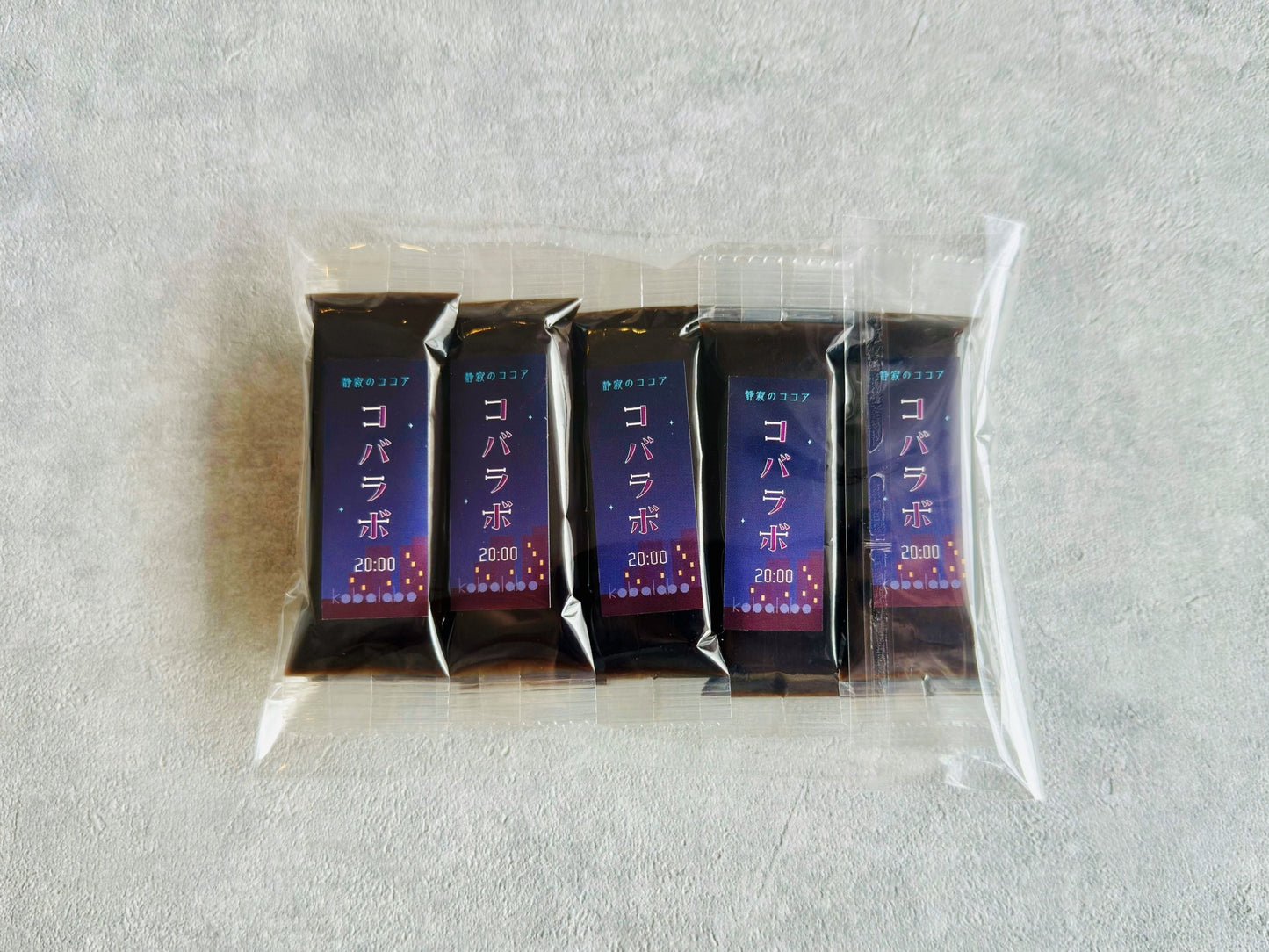 【限定】ひとくち羊羹コバラボアソートセット