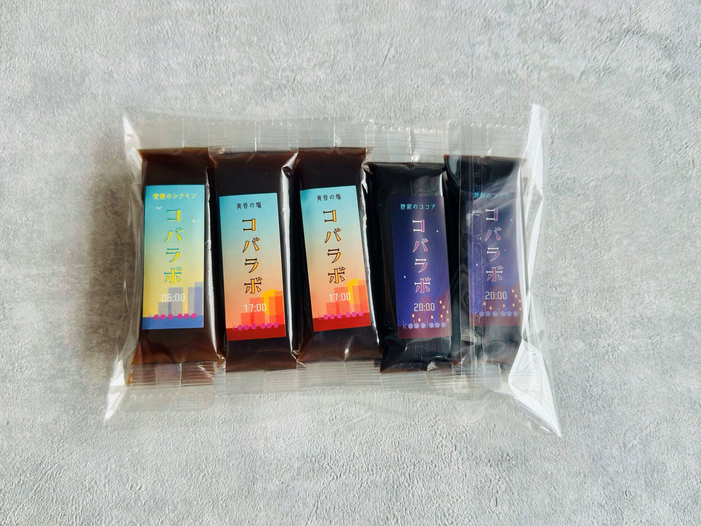 【限定】ひとくち羊羹コバラボアソートセット