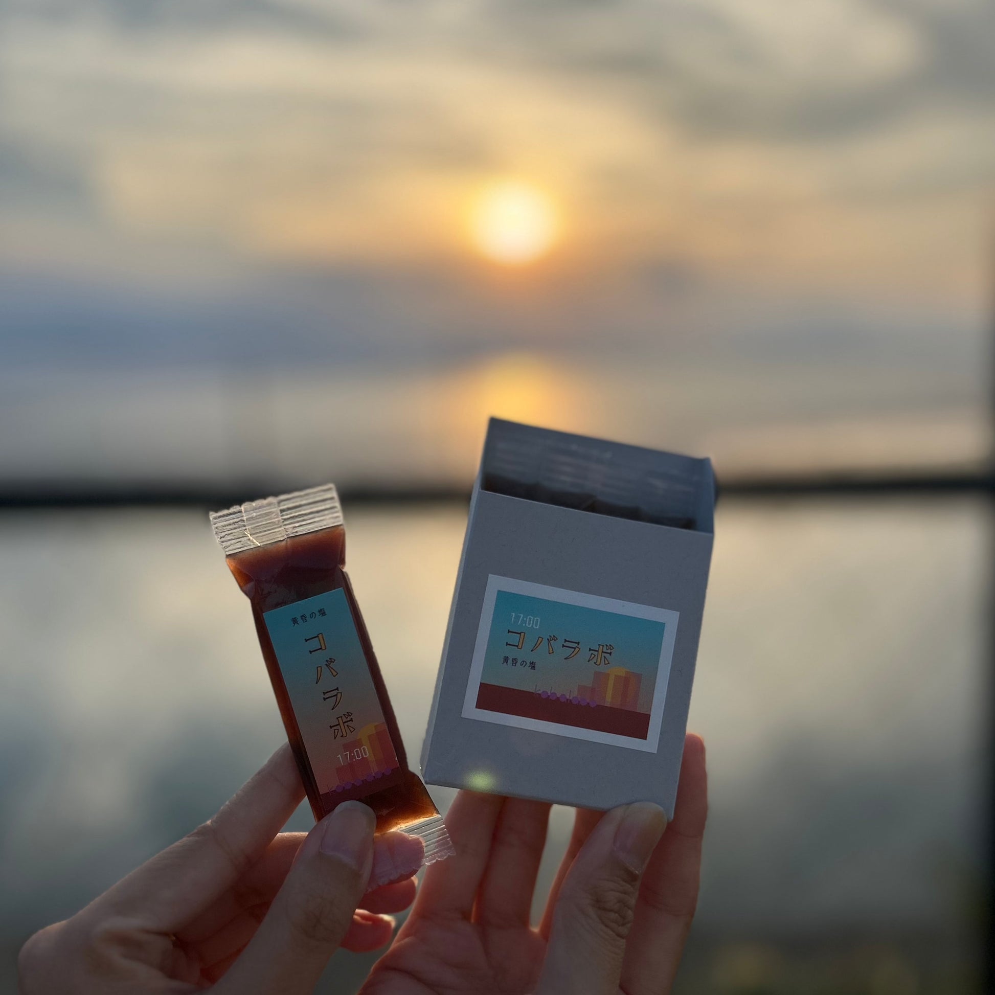 ひとくち羊羹コバラボ 塩羊羹と夕日