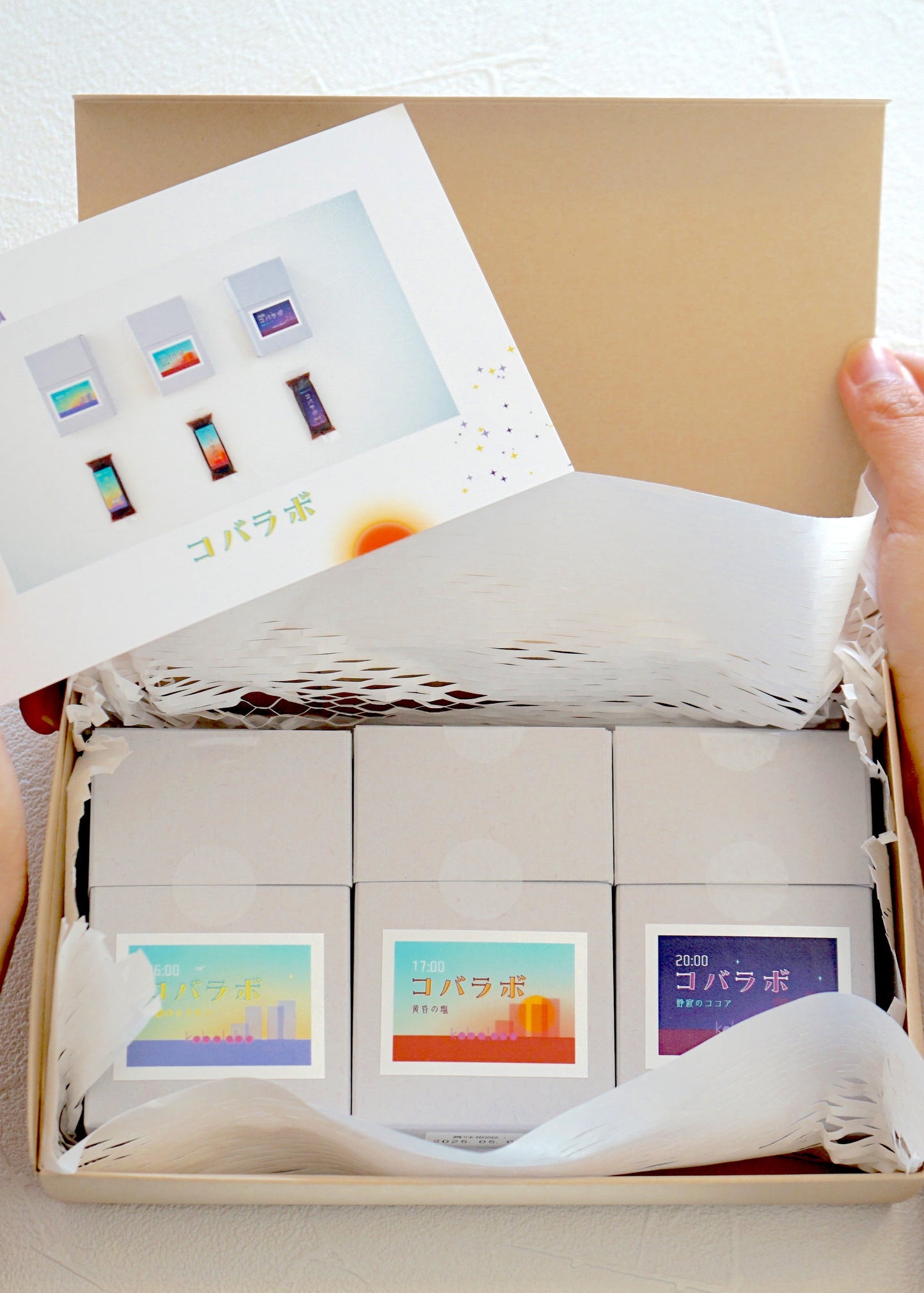 ひとくち羊羹コバラボ ギフトセット