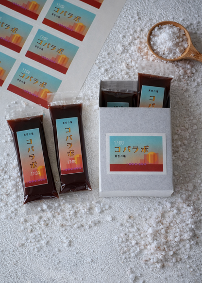 ひとくち羊羹コバラボ　黄昏の塩