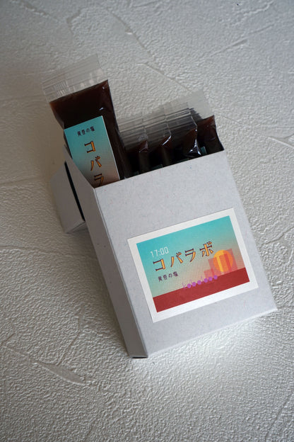 ひとくち羊羹コバラボ　17:00黄昏の塩