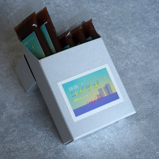 【賞味期限間近特別価格】ひとくち羊羹コバラボ　06:00覚醒のシナモン